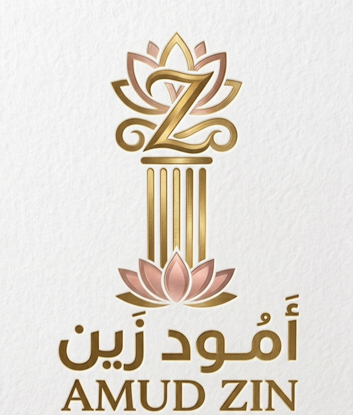 شكرا لك أمود زين | 0708660104